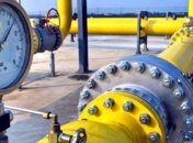 Украина прекратила отбор газа из хранилищ