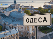 Стовпчики термометрів засмутять