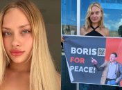 Марія Ковальчук зникла на початку березня