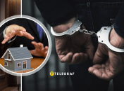 Можуть забрати навіть квартиру? Що загрожує ухилянтам за порушення правил військового обліку