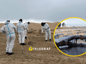 Выброс мазута