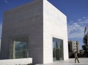 Процедура эксгумации останков Арафата началась в Рамалле