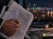 Бумажные фантомы чуть не лишили Киев миллионных активов