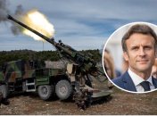 Емануель Макрон