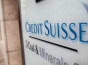 EBA ужесточает требования к капиталу европейских банков