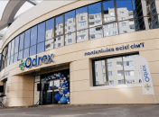 Клініка Odrex