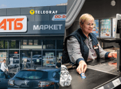 Девушка, работающая в "АТБ", честно описала работу кассира