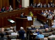 Зеленський у Раді на урочистому засідання з нагоди прийняття Декларації про Суверенітет України