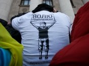 Марш в поддержку семьи Павличенко прошел в Запорожье