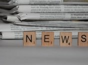 НСЖУ: в Украине за 2018 год пострадали 86 журналистов