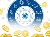 Финансовый гороскоп на неделю (24.02. - 01.03.2020): все знаки зодиака