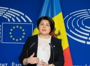 Наталія Гаврилиця