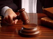 Суд підтримав клопотання слідства