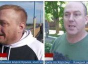 Пропагандисты сняли сюжет с фейковыми иностранными журналистами