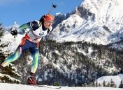 Капитан сборной Украины по биатлону прокомментировал эстафету в Рупольдинге