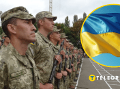 Мобілізація в Україні