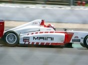 Автоперегони "Формули-1" у цьому році скасовані