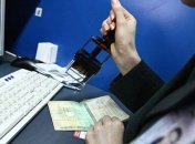 В  "Борисполе" пройти паспортный контроль можно в ускоренном режиме