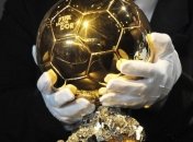 Совсем скоро начнется церемония вручения "Золотого мяча"