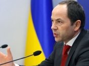 Тигипко: Повышение социальных стандартов продолжится