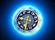 Гороскоп на сегодня, 9 декабря 2017: все знаки зодиака