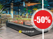 Акция в "Сильпо"