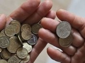 Всемирный банк дал неутешительный прогноз по инфляции в Украине 