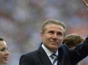 Сергей Бубка награжден за огромный вклад в развитие спорта 