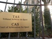 Спортивный арбитражный суд выслушал стороны по "мариупольскому делу"