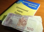 В Киевской области капитана полиции будут судить за взятку