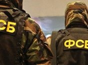 ФСБ в оккупированном Крыму задержала украинца за попытку продажи оружия