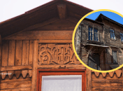 Дом на Крутогорном спуске, 5