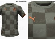 Нова гостьова форма Шахтаря