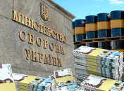 "Трейд Коммодити" никак не исчезнет