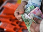 Пенсии в Украине