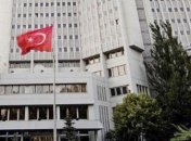 МИД Турции: Решение США по Иерусалиму было ошибочным