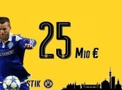 Ярмоленко - второй самый дорогой трансфер в Бундеслиге