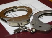 Стало известно, каким будет Совет общественного контроля при ГБР