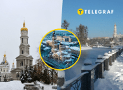 Погода в Харькове