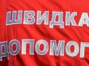 Машина "скорой" в Харькове на полном ходу сбила мальчика в наушниках 
