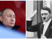 Владимир Путин и Адольф Гитлер
