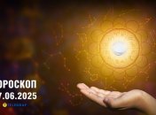 Гороскоп на сьогодні для всіх знаків Зодіаку — 7 червня 2025