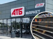 Пустые полки в супермаркетах