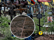 Ян Доброносов, "Телеграф"