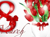 У украинок спросили, что бы они хотели в подарок на 8 марта 