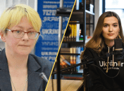Марфа Скорик и Юлия Тимошенко