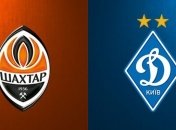 Экс-игрок Металлурга поделился ожиданиями от матча Шахтер - Динамо