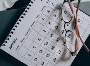 2023 рік вас здивує, бо він одночасно і високосний, і ні