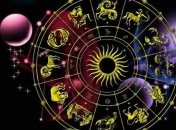 Гороскоп на сегодня, 17 августа 2019: все знаки Зодиака