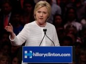 Клинтон жестко раскритиковала Трампа 